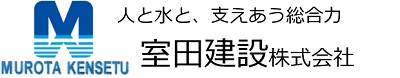 タイトル