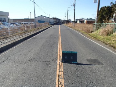 前